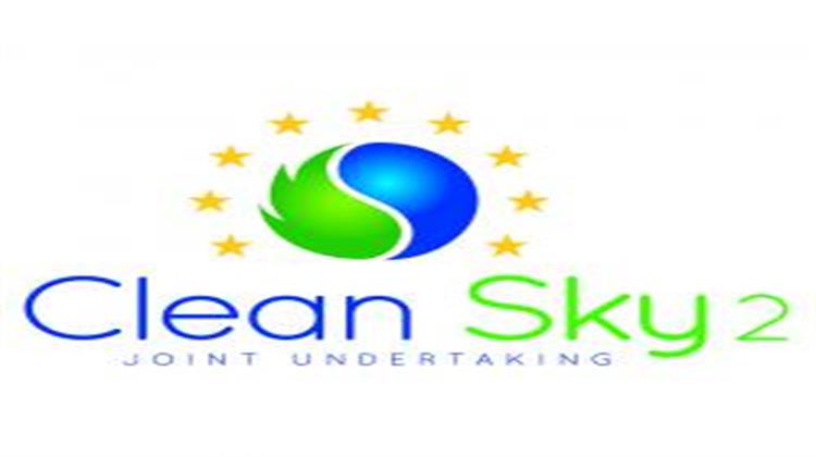 Συμμετοχή της Ελλάδας στην Ευρωπαϊκή Πρωτοβουλία Αεροναυπηγικής Clean Sky2